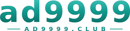 ad9999 logo